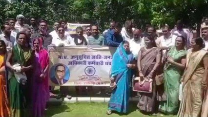 नरसिंहपुर: अजाक्स संगठन ने CM के नाम सौंपा ज्ञापन, जानें क्या है इनकी मांग