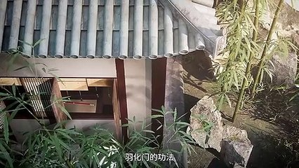 Immortality (Yong Sheng) S 2 Ep 09 English Subtitle