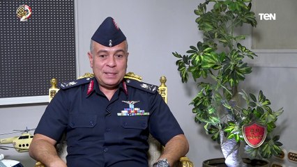 مدير مركز البحث والإنقاذ للقوات المسلحة: لدينا أفضل العناصر يتم تدريب على أعلى مستوى وأحدث المعدات