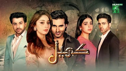 Khel Ep 34 - Alizeh Shah - Shehroz Sabzwari - Yashma Gill - Dramatic Affairs