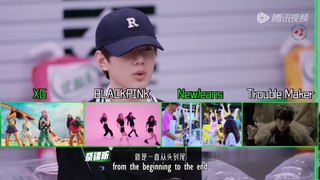 [Eng Sub] 230815 Jackson's Really at Work EP1 (The Next 2023)