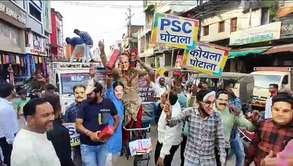 भाजयुमो ने CM बघेल समेत मंत्रियों के मुखौटे पहन कर निकाली बारात, हाथ में शराब की बोतलों को लेकर जमकर किया डांस....देखें VIDEO