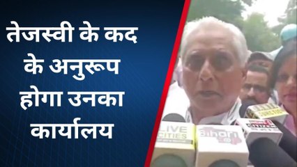 राजद कार्यालय के विस्तार के लिए जमीन आवंटित, देखिए क्या बोले राजद के प्रदेश अध्यक्ष