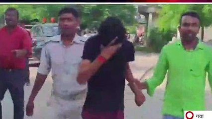 गया: पेशी पर आया आरोपी पुलिस को चकमा देकर फरार, फिर दौड़ाकर ....