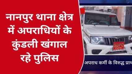 सीतामढ़ी: बैंक लूट की योजना बनाते तीन अपराधी गिरफ्तार, हथियार बरामद