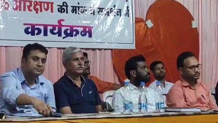 बालाघाट: ओबीसी वर्ग को दिया जाए 27% आरक्षण, जातिगत जनगणना करने की मांग