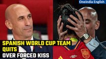 Spain team quits as Luis Rubiales refuses to resign in kiss scandal involving Hermoso| Oneindia News