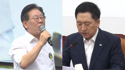 野 "尹, 日오염수 책임 물어야"...與 "이재명 위한 정치쇼" / YTN