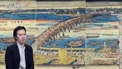 浮世絵ミステリー  激動の浮世絵歴史ミステリー！