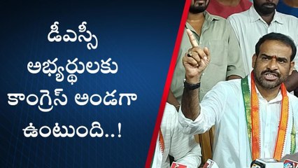 మహబూబ్ నగర్: సీఎం గారు.. మీరు ఇచ్చిన మాట మరిచారా సారు..!