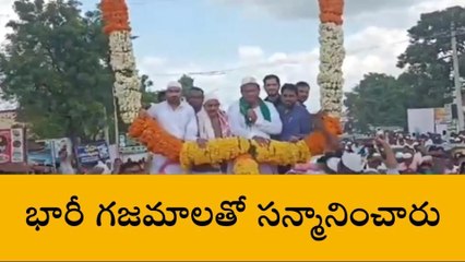 బాన్సువాడ: జిల్లాలో మంత్రి మహమూద్ అలీకి ఘన స్వాగతం..!