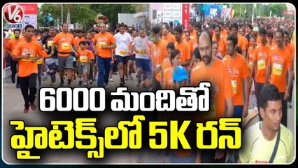 5K Run In Hyderabad's Hitex , 6000 Citizens Participated  _ V6 News (2)