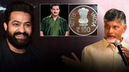TDP Janasena లో ఉత్కంఠ రేపుతున్న NTR Coin Launch Event | Telugu Oneindia