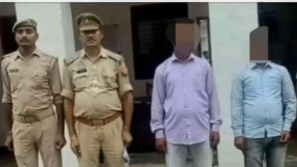 गोण्डा: धोखाधड़ी करके ट्रैक्टर हड़पने वाले आरोपी गिरफ्तार