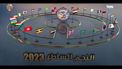 أهم وأكبر التدريبات المشتركة في الشرق الأوسط على أرض مصر.. "النجم الساطع 2023"