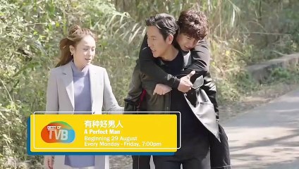八度空间：《2023年8月强档节目》【August 2023 Break Bumpers】