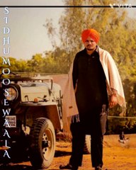 Slowed and reverb version of ultimatum by sidhumoosewala