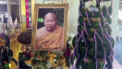 เลขเด็ด 1/9/66 เลขฝาโลงเกจิดัง คอหวยแห่ซื้อเสี่ยงโชค เลขทักษิณ - เศรษฐา ขายดี