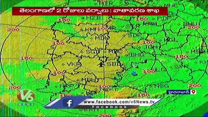 Descargar video: Continues Two Days Rains In Telangana Says IMD _ Rain Alert _ Hyderabad _ V6 News (1)