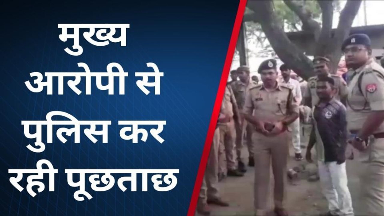युवती की मौत की गुत्थी पुलिस के लिए बनी सिरदर्द,पोस्टमार्टम रिपोर्ट में उलझी पुलिस