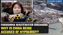 Fukushima: China raises Fukushima water issue in UN, asks Japan to stop discharge | Oneindia News