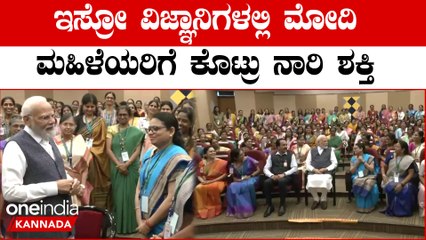 PM ಮೋದಿಯನ್ನು ಸ್ವಾಗತಿಸಲು CM ಸಿದ್ದರಾಮಯ್ಯ,ಡಿಕೆ ಶಿವಕುಮಾರ್ ಯಾಕ್ ಹೋಗ್ಲಿಲ್ಲ‌ ಗೊತ್ತಾ?