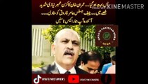 Imran Khan cousin Umair Niazi is very angry  |      enough .. Imran Khan's cousin Umair Niazi is very angry. Chief Justice Amir Farooq said. In the future, you will not know our case