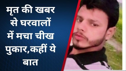 देवरिया: फांसी पर झूलती मिली युवक की लाश, मचा हडकंप