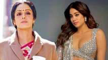 जब Sridevi को पता चला कि स्कूल में एक लड़के को Janhvi Kapoor पर क्रश है, इसपर भड़क गईं थी श्रीदेवी, स्कूल में जाकर मचा दिया था हंगामा