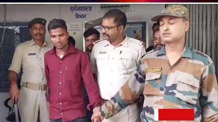 Bihar Teacher Exam: मुजफ्फरपुर में भी पकड़ा गया &#039;मुन्ना भाई&#039;, दूसरे के बदले दे रहा था एग्जाम