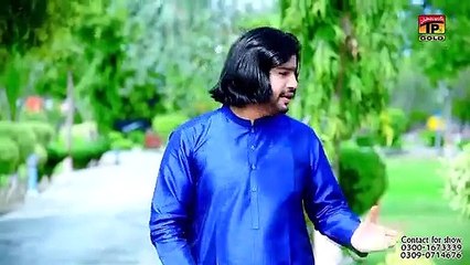 Boliyan (Lohey Da Pinjra) - Haroon Abbas - (Official Video) - Thar Production