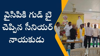కోనసీమ జిల్లా:మండపేటలో వైసీపీకి షాక్