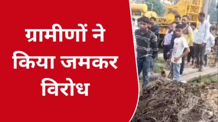 सहारनपुर: खुदाई में निकलने लगे मानव कंकाल, इलाके में मच गया हड़कंप