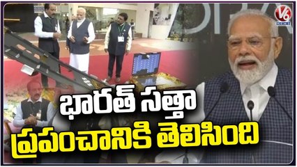 PM Modi Addresses ISRO Scientists Over Chandrayaan 3 Success _ V6 News (2)