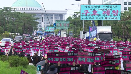 9월 4일 '재량 휴업일' 현장 혼란...교육부·교육감 입장차 여전 / YTN