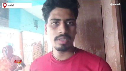 खगड़िया: मोबाइल दुकान का ताला तोड़कर चोरों ने चुराया लाखों की संपत्ति