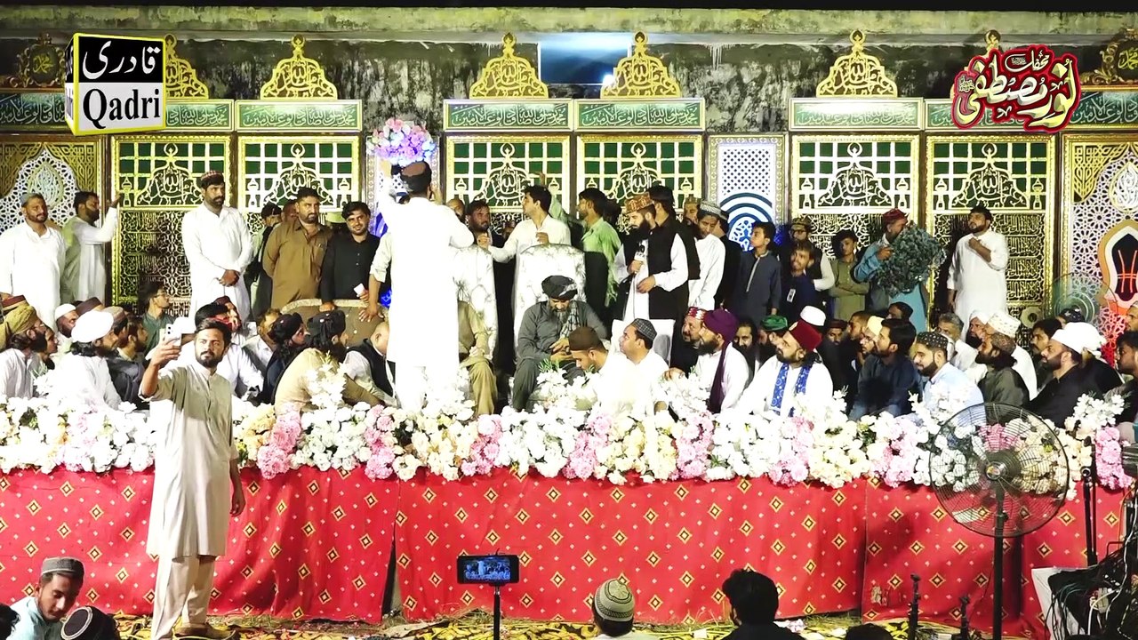 Pukaro YaRasool Allah || Sultan attique Rehman || Noor e mustafa 2023