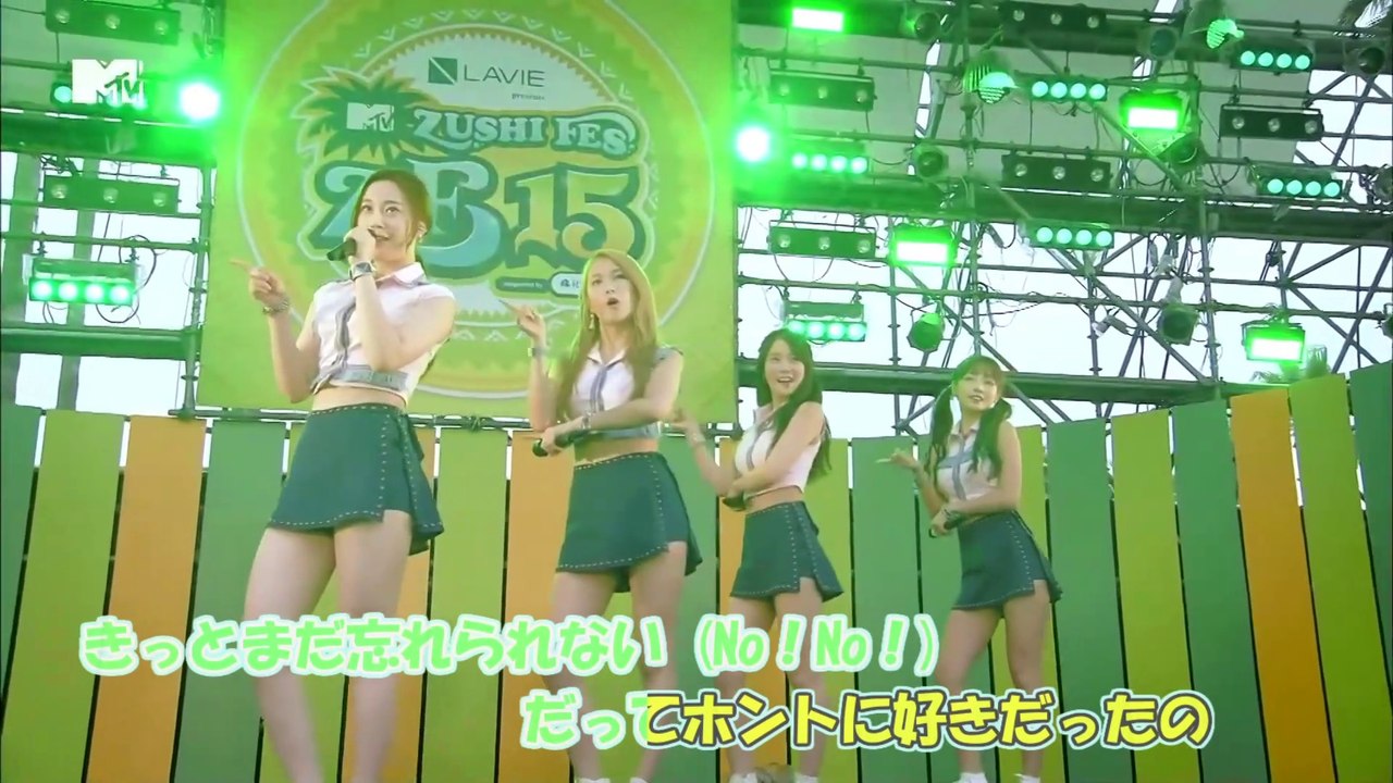 KARA Summer☆gic 応援コール2023
