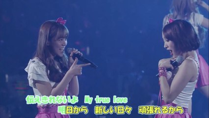 KARA ByeBye HappyDays! 応援コール2023