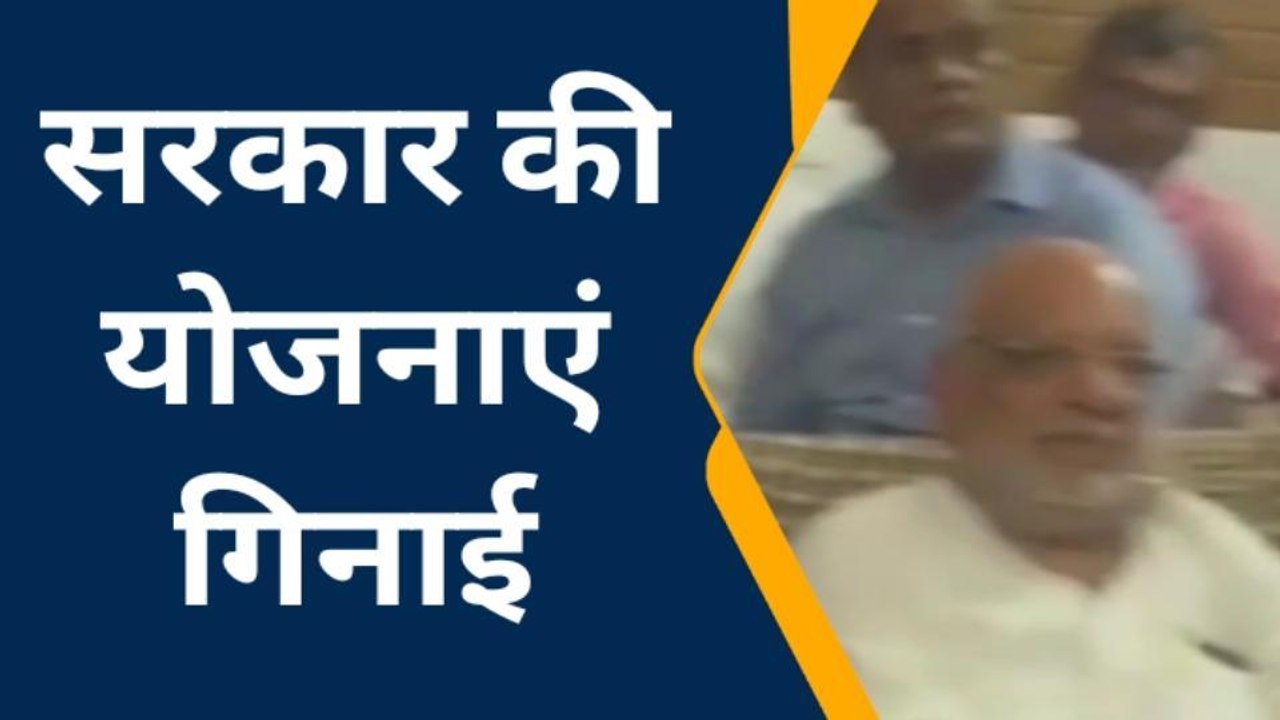 गाजियाबाद: भाजपा नेताओं का दावा, डबल इंजन की सरकार में विकास कार्यों को मिली गति, देखें खबर