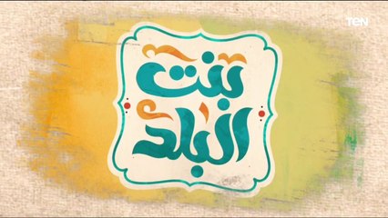 توثيق زواج وطلاق الأجانب في مصر مع المستشار كريم أبو اليزيد | بنت البلد