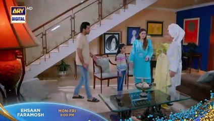 Ehsaan Faramosh - Episode 15 - Promo - ARY Digital Drama