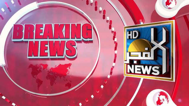 Thunder Storm in Haram Mecca | Heavy Rain in Haram Sharif | Breaking News | AL FAJAR NEWS HD