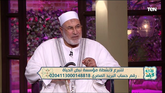 لقاء مع الداعية محمد رضا للحديص عن أبرز جهود مؤسسة نبض الحياة | بنت البلد