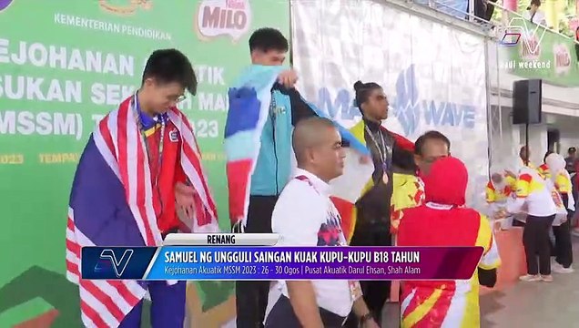Samuel Ng cipta kejutan di Kejohanan Akuatik MSSM, sedia pasang impian pecah rekod kebangsaan