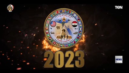 أخر أغسطس.. أكثر من 8 آلاف مقاتل من 24 دولة يشاركون في تدريب النجم الساطع 2023