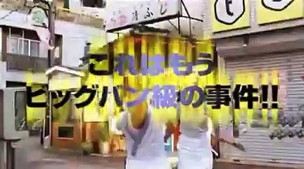 God's Puzzle Bande-annonce (EN)