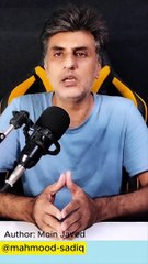 Poisoner No. 804 - Imran Khan - 1