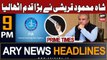ARY News 9 PM Headlines 26th Aug 23 | Qureshi challenges physical remand | Prime Time Headlines