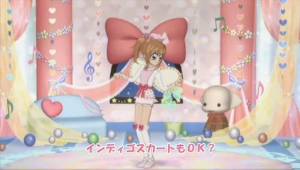 Kirarin Revolution - Ending 13 - Happy☆Happy Sunday! (Ep 150 to 152)
